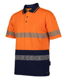 JBs Wear Hivis Segmented Polo - Short Sleeve