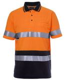 JBs Wear Hivis Traditional Polo - Short Sleeve - 6HSVT