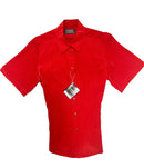 City Collection Semi Fitted Short Sleeve Shirt - 2102 **Clearance**