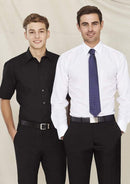Biz Collection Men’s Base Short Sleeve Shirt S10512 **Clearance**