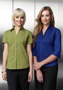Biz Collection Ladies Metro Shirt - S/S 2nd (4 Colour) (LB7301)