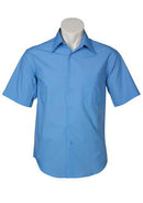 Biz Collection Mens Metro Short Sleeve Shirt (SH715)
