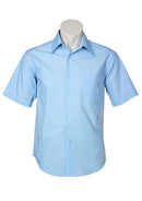 Biz Collection Mens Metro Short Sleeve Shirt (SH715)